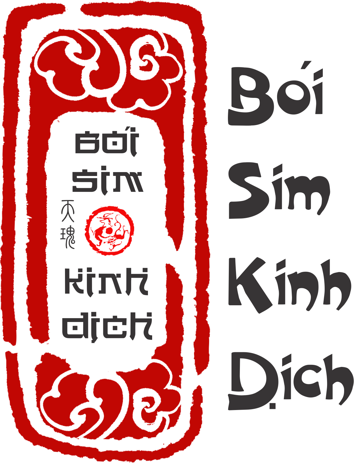 Bói sim kinh dich